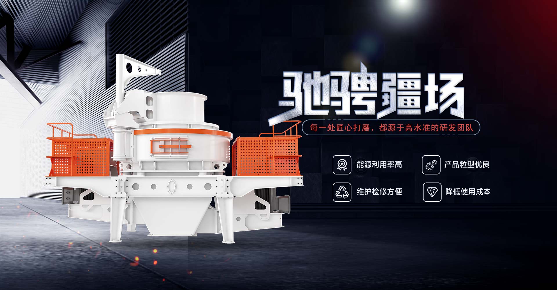 百博（中国）官方