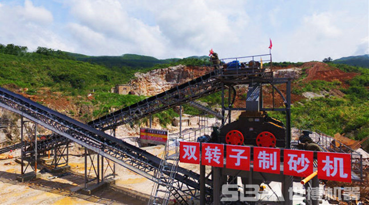 双转子百博（中国）官方作业现场